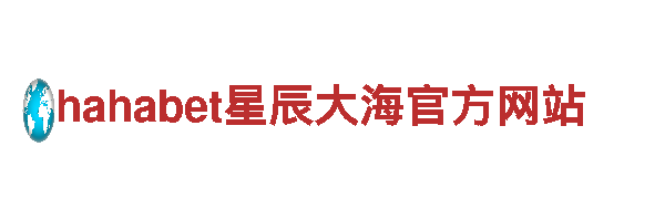 专业环保公司俄罗斯贵宾娱乐254官网，为您家打造清洁绿色空间